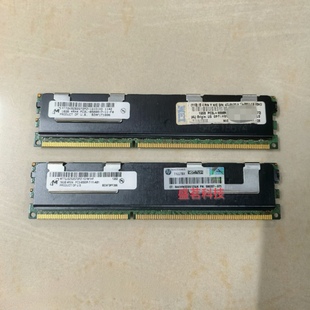 ECC 服务器内存 4RX4 DDR3 16GB REG 1066 8500R PC3 16G MT镁光