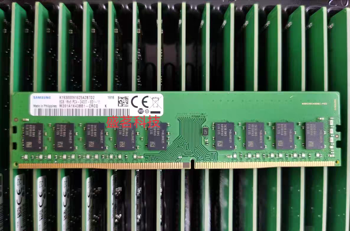 三星 8G 1RX8 PC4-2400T-ED1 纯ECC M391A1K43BB1-CRCQ服务器内存