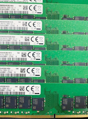 三星32G 2RX8 PC4-2666V纯ECC M391A4G43MB1-CTD UDIMM服务器内存