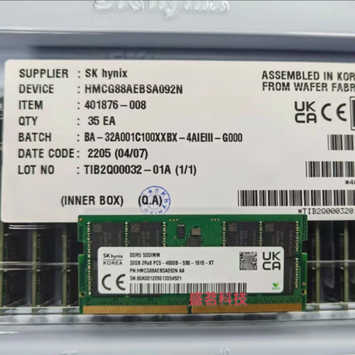 SK海力士 HMCG88AEBSA092N/095N 32G 2RX8 4800B DDR5笔记本内存