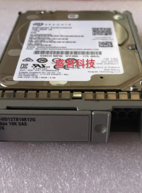 思科 UCS-HD12TB10K12G ST1200MM0088/AL14SEN120N 1.2T SAS 硬盘