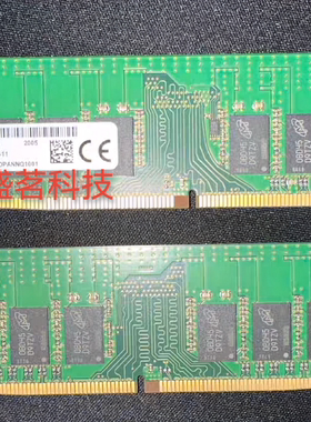 MT/美光 MTA18ASF2G72AZ-2G6D1ZK 16G 2RX8 PC4-2666V 纯ECC 内存