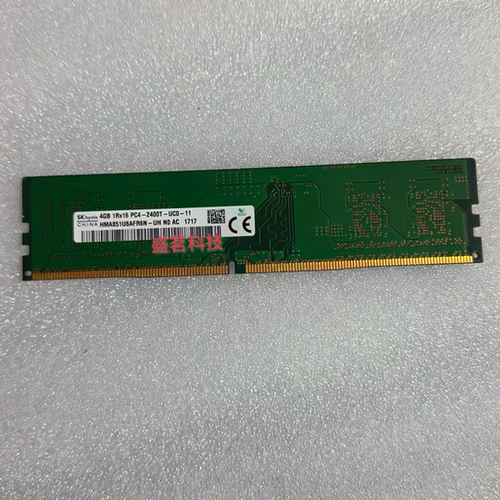 SK海力士 HMA851U6AFR6N-UH 4G 1RX16 PC4-2400T DDR4 台式机内存