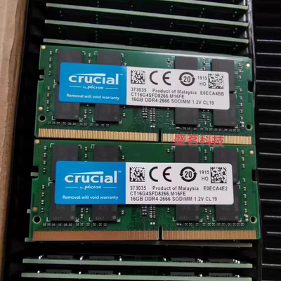 英睿达CT16G4SFD8266.M16FE 16G DDR4-2666 SODIMM笔记本内存1.2V