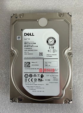 DELL ST2000NM0155 07RCGV 2FS204-150 7RCGV 2T 12Gb SAS硬盘