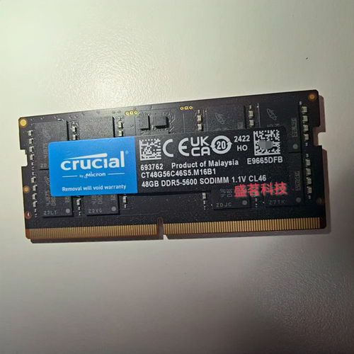 英睿达 CT48G56C46S5 48G DDR5-5600 SODIMM 1.1V CL46笔记本内存
