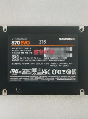 三星870EVO 2TB MZ7L32T0HELA SATA 2.5