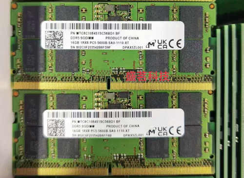 MT美光 16G 1RX8 PC5-5600B 笔记本内存条MTC8C1084S1SC56BD1/BG1