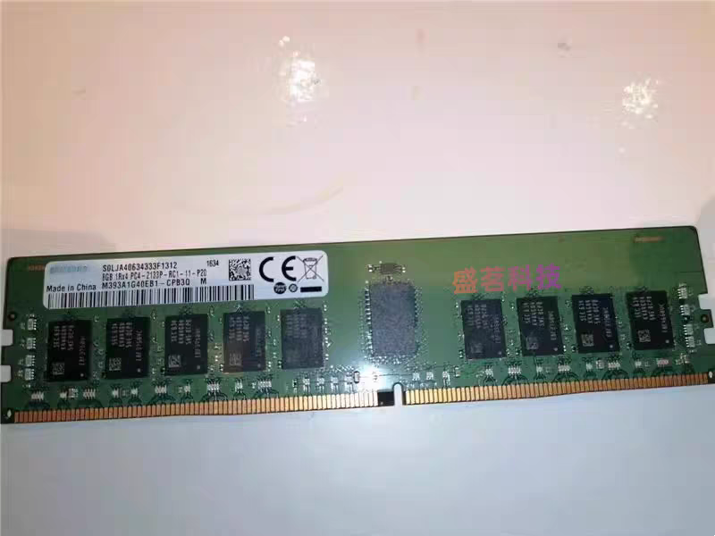 三星 8G 1RX4 PC4-2133P M393A1G40EB1-CPB0Q/3Q REG服务器内存条