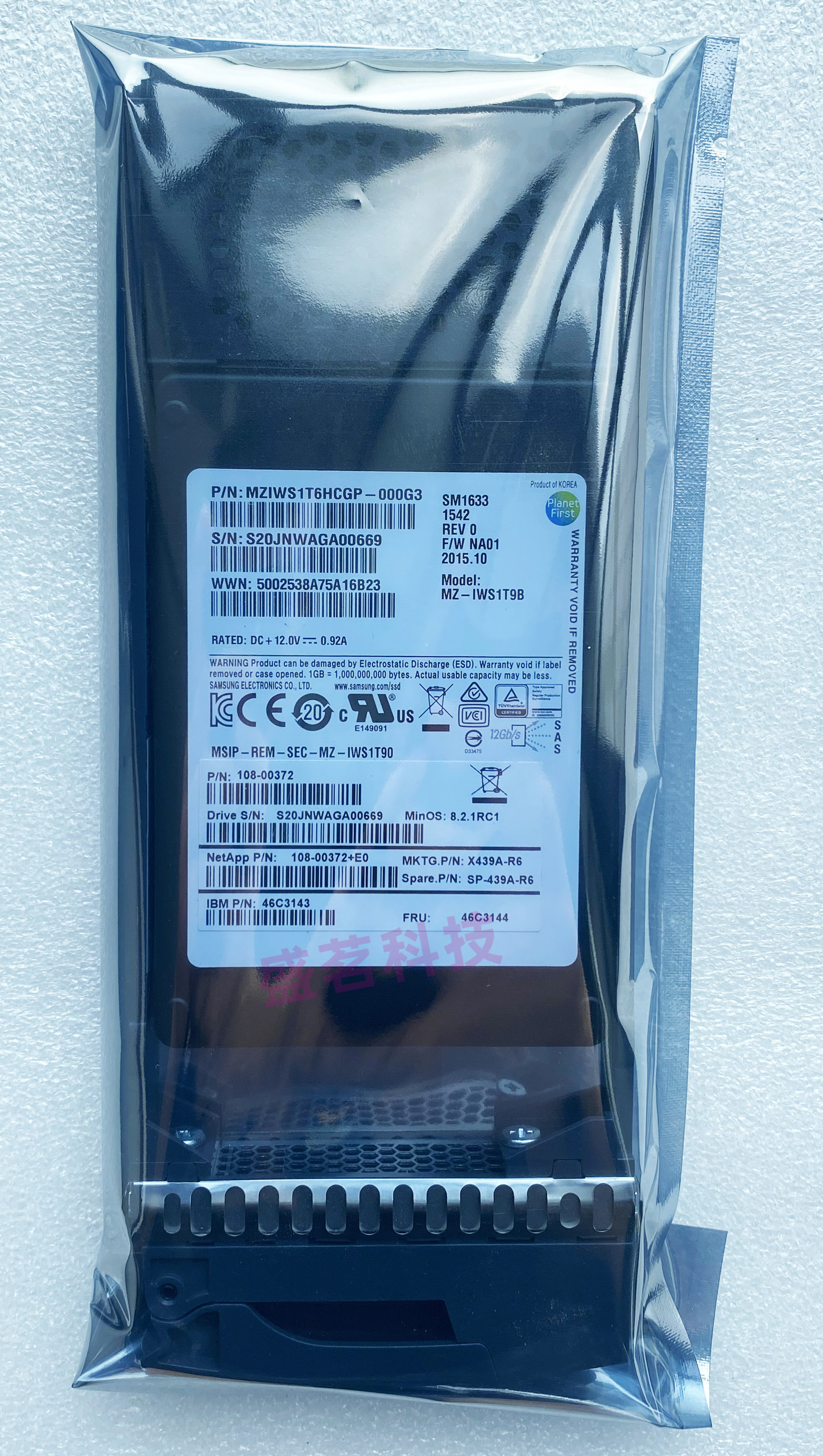 NETAPP X439A-R6 1.6T SAS 2.5 SSD原装固态硬盘 DS224C DS2246