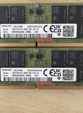 三星 32G 2RX8 PC5-5600B-S DDR5 M425R4GA3EB0-CWM/0L笔记本内存