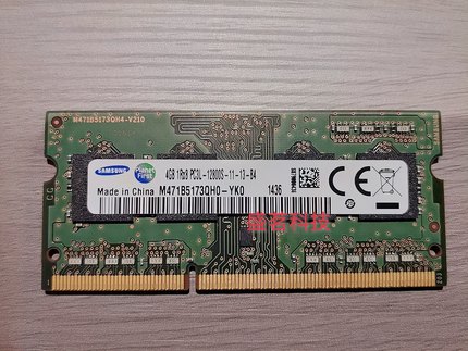 三星DDR3L 4G 1RX8 PC3L-12800S M471B5173QH0-YK0笔记本内存条