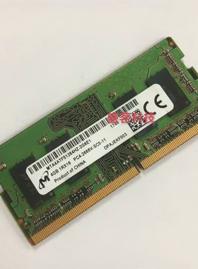 MT镁光2667 MTA4ATF51264HZ-2G6E1 4G 1RX16 2666 DDR4笔记本内存