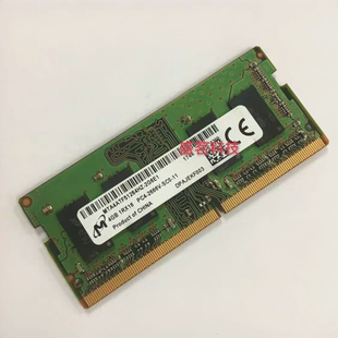 MTA4ATF51264HZ 2666 2G6E1 1RX16 DDR4笔记本内存 MT镁光2667