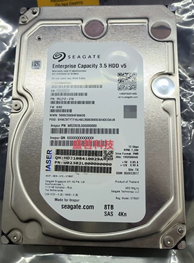 浪潮AS2150 2600 5300 5500 G2 G5 ST8000NM0065 8T SAS 12Gb硬盘