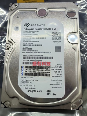 浪潮AS2150 2600 5300 5500 G2 G5 ST8000NM0065 8T SAS 12Gb硬盘