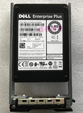 Dell/戴尔 0Y4TH9 1.92TB 1.92T 12Gb 2.5 SSD SAS SC 服务器硬盘