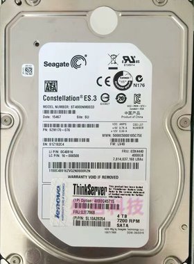 联想4XB0G45715 03X4440 03T7868 ST4000NM0033/0035 4T SATA硬盘