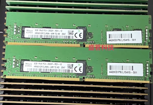 现代海力士 HMA81GU6DJR8N-WM 8G 1RX8 PC4-2933Y 台式机内存条