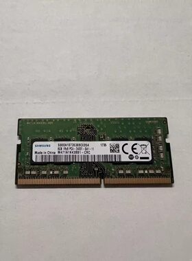 三星 M471A1K43BB1/CB1-CRC 8G 1RX8 PC4-2400T-S DDR4笔记本内存