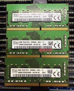 1RX8 SK海力士 3200AA HMA81GS7DJR8N PC4 笔记本内存 DDR4