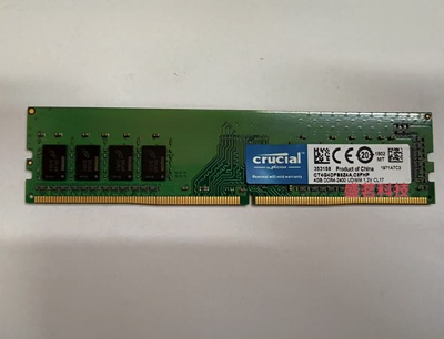 crucial英睿达 CT4G4DFS824A 4G DDR4-2400 UDIMM 1.2V台式机内存