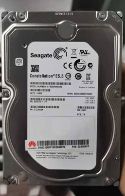 华为RH2488 RH2288 V2 V3 02310RFP 4T SATA 7.2K 3.5服务器硬盘