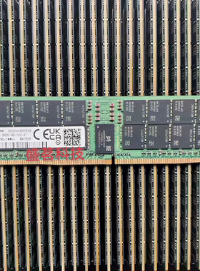 三星64G 2RX4 PC5-5600B RECC DDR5服务器内存 M321R8GA0PB0-CWM