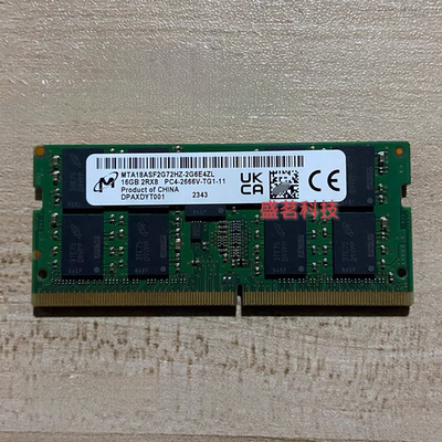 镁光MTA18ASF2G72HZ-2G6E1/E4 16G 2RX8 2666 2667 笔记本内存ECC