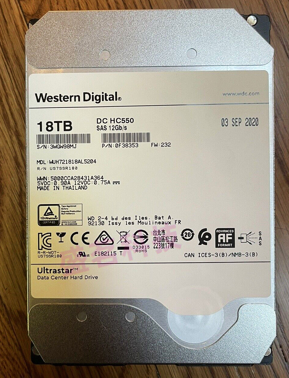 5企业级氦气硬盘18tb