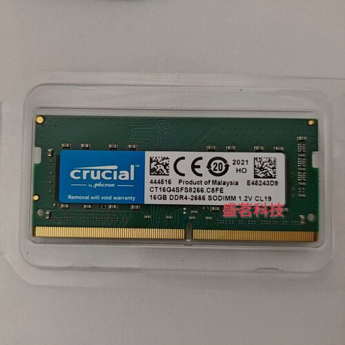 英睿达16G DDR4-2666 CT16G4SFS8266 SODIMM 1.2V CL19笔记本内存