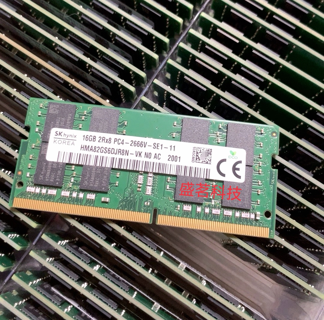 SK海力士HMA82GS6DJR8N-VK 16G 2RX8 PC4-2666V-SE1-11笔记本内存