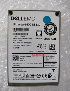 800G SAS 12Gb DELL HUSTR6480ASS200 0H07XR SSD H07XR硬盘 EMC