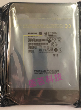 Toshiba/东芝 MG08ACA16TE 16T 7200转 512M 3.5 SATA 企业级硬盘