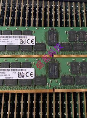 镁光 MTA36ASF4G72PZ-2G9E2TG/UG 32G 2RX4 PC4-2933Y RDIMM 内存