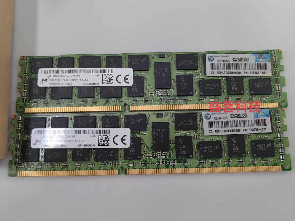 713983-B21 715283-001 713755-071 8G PC3L-12800R DDR31600内存