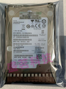 HPE 872479-B21 872737-001 876938-002 872483-006 1.2T SAS硬盘