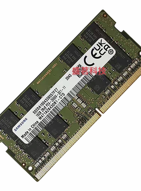 三星16G 2RX8 PC4-2666V DDR4 2667 M471A2K43DB1-CTD笔记本内存