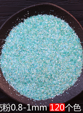 0.8-1mm非遗螺钿胸针发簪古风饰物金缮修复漆画漆器木器漆粉镶嵌