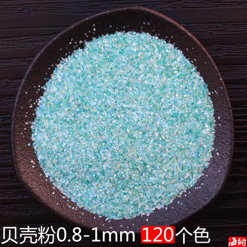 0.8-1mm非遗螺钿胸针发簪古风饰物金缮修复漆画漆器木器漆粉镶嵌