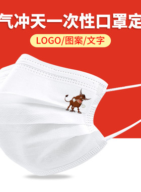 红袖青瓷三层防护无纺布无感耳带
