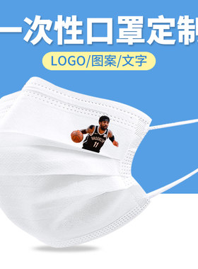 红袖青瓷三层防护无感耳带