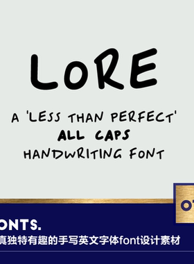 1款童真独特有趣的手写英文字体font海报杂志绘本艺术设计素材