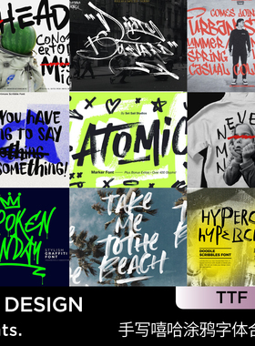 22款手写涂鸦喷溅笔刷风格字体连笔手写procreate英文字体ps字体