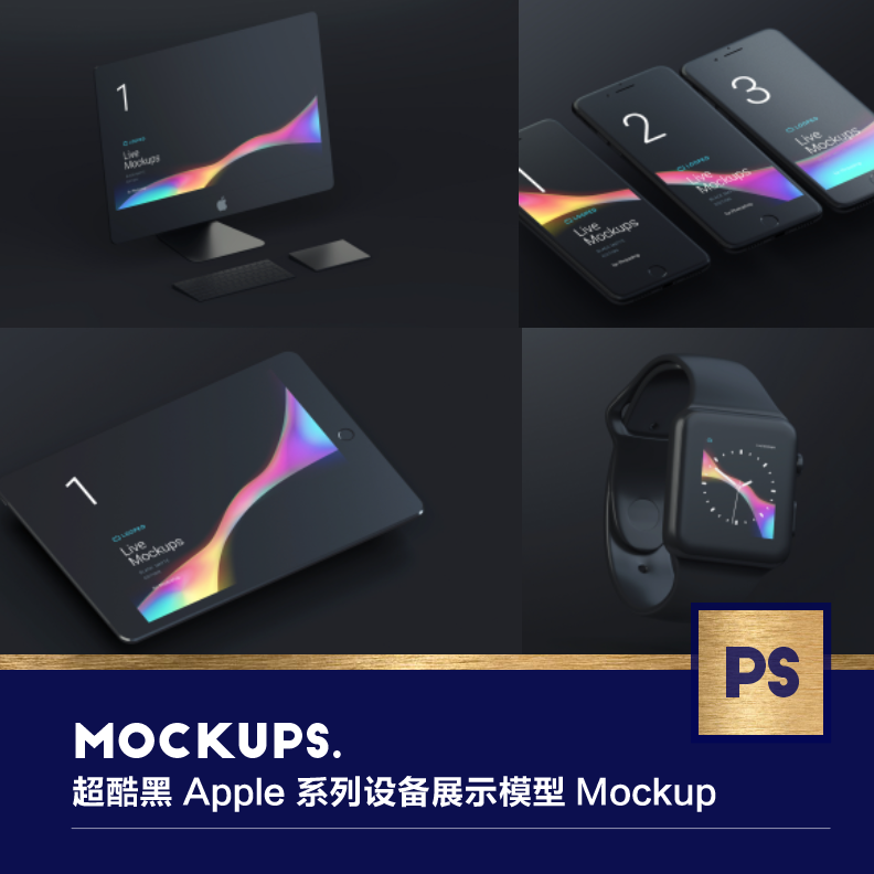 109022 超酷黑 Apple 系列电子电脑手机手表设备展示模型 Mockup