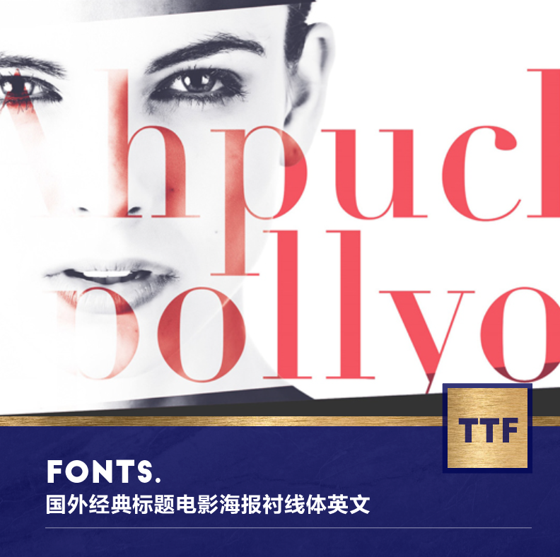 421005 国外经典标题海报衬线体英文Ahpuch Apollyon Serif Font