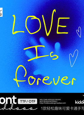 轻松趣味可爱卡通儿童手写艺术ai ps procreate pr英文字体安装包