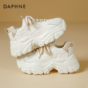 达芙妮厚底老爹鞋女春季运动鞋2025年新款休闲增高百搭女鞋显脚小