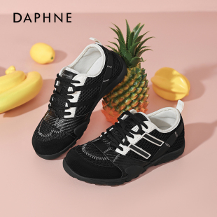 达芙妮厚底黑色德训鞋女款2025新款夏季透气软底不累脚复古运动鞋