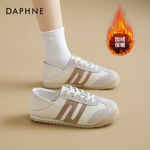 达芙妮加绒德训鞋女小白鞋子2024秋冬新款软底加厚保暖休闲运动鞋